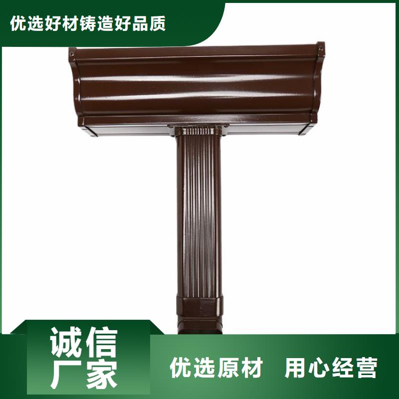 铝合金天沟排水天沟一手货源专心专注专业