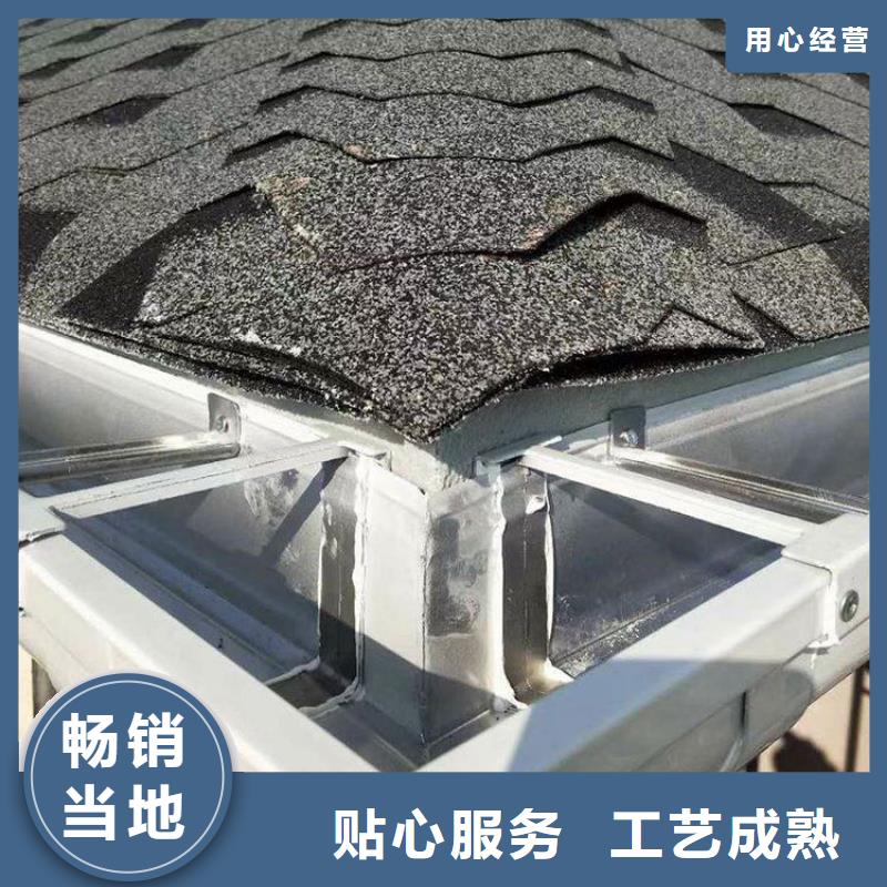 【铝合金天沟】,雨水管支持非标定制工厂直供