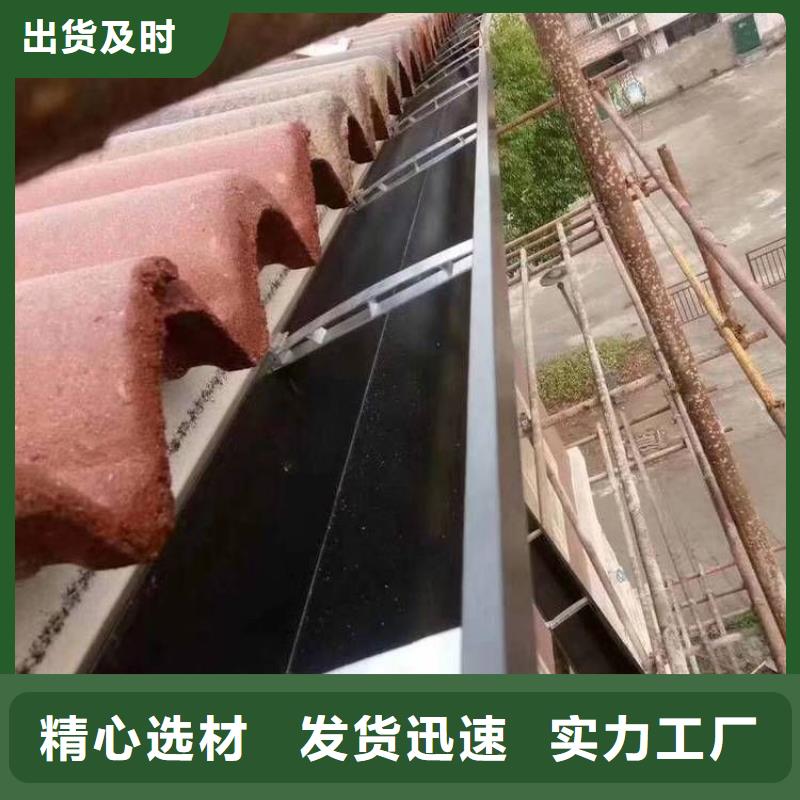 铝合金天沟檐沟厂家拥有先进的设备当地生产厂家