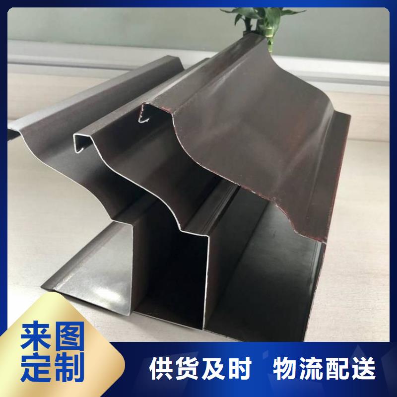 铝合金天沟【成品天沟】一站式供应现货销售
