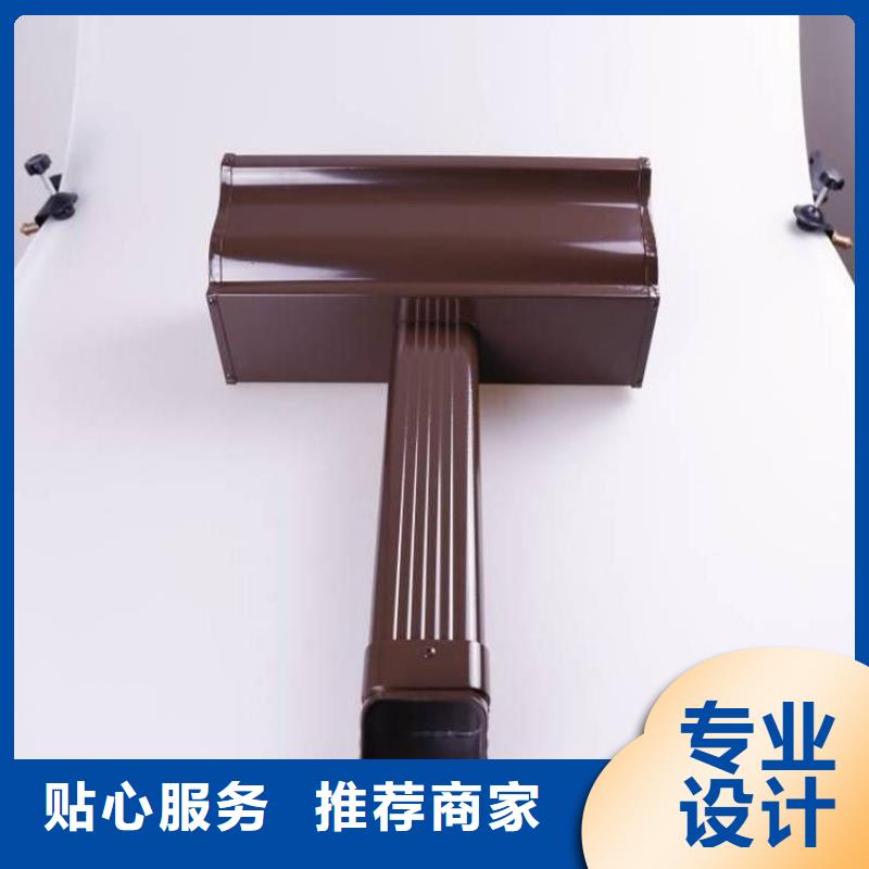 铝合金天沟屋面落水系统高品质现货销售规格齐全