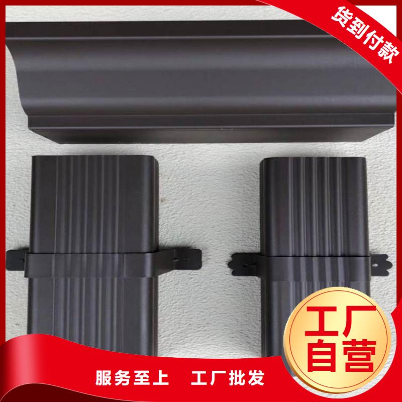 铝合金天沟【钢天沟】敢与同行比价格精选货源