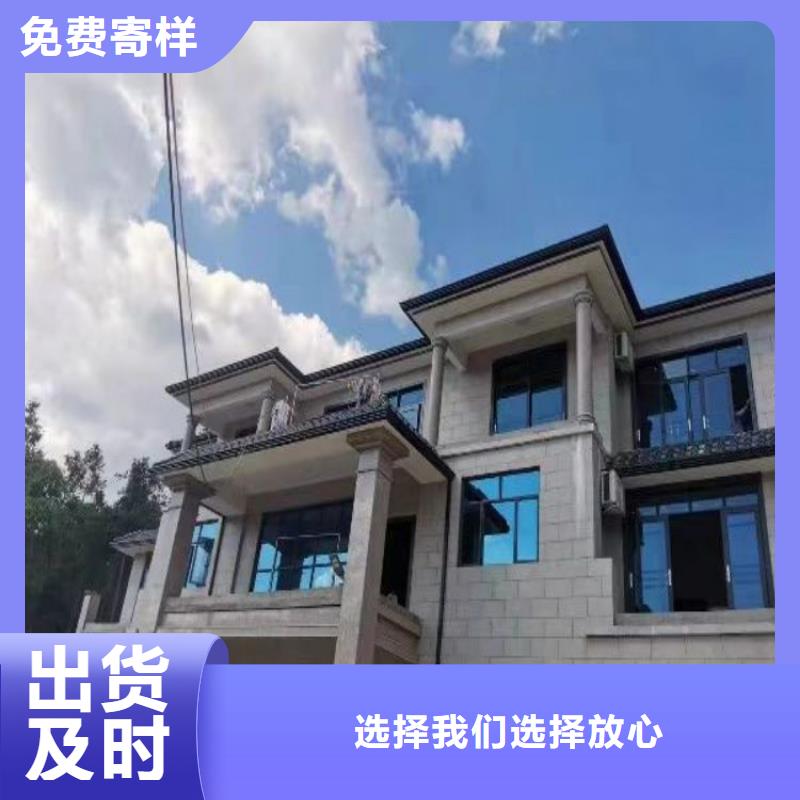【铝合金天沟】钢天沟来图来样定制本地生产厂家