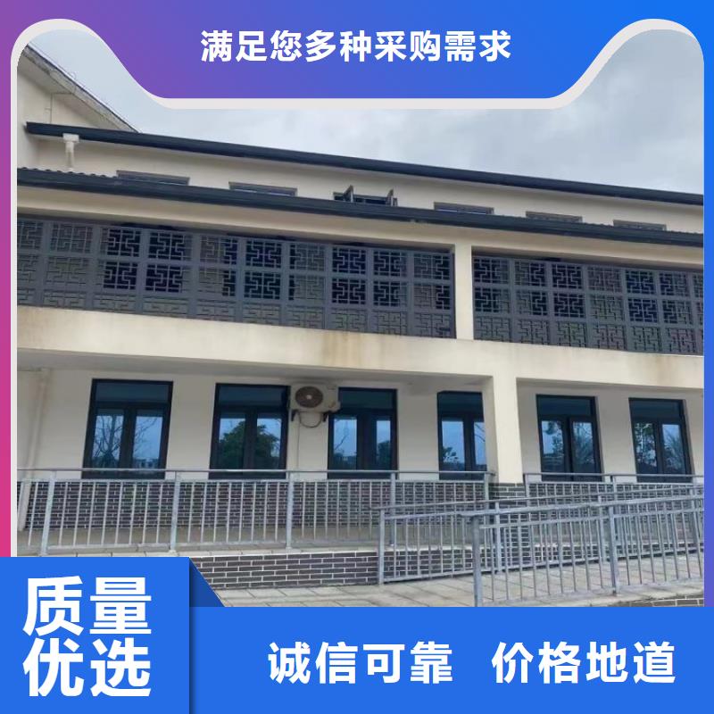 铝合金天沟,铝合金雨水管配件满足多种行业需求本地服务商
