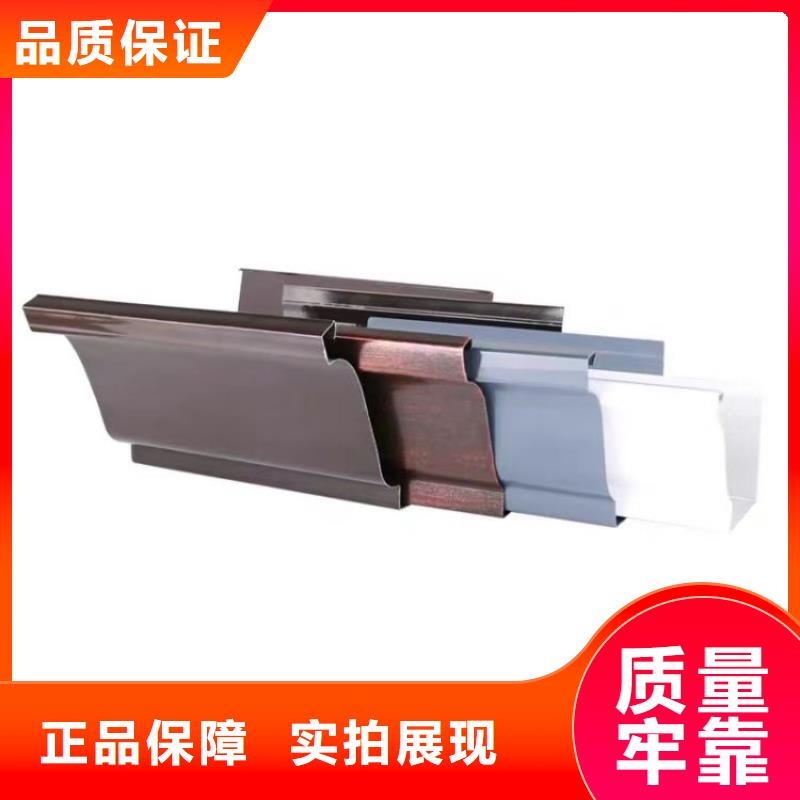 铝合金天沟_钢天沟出厂价现货齐全售后无忧
