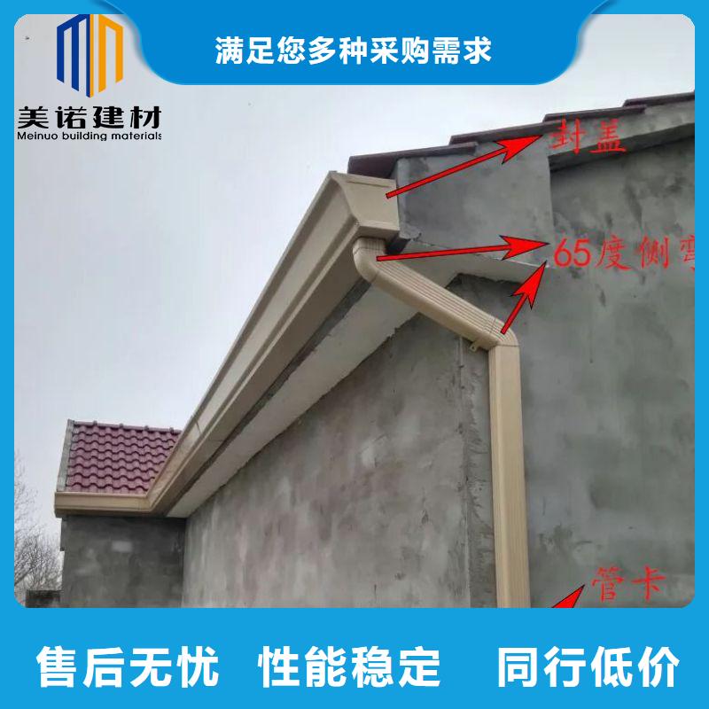 铝合金天沟-檐沟彩铝产品性能当地公司