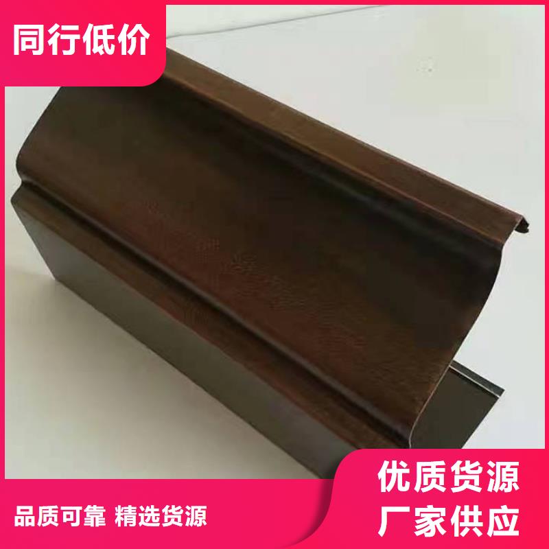 铝合金天沟,彩铝檐沟款式多样本地厂家