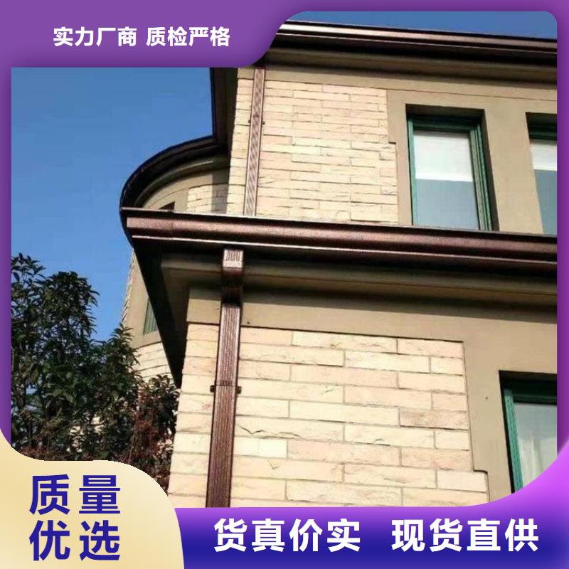 铝合金天沟,檐沟多种规格供您选择当地生产商