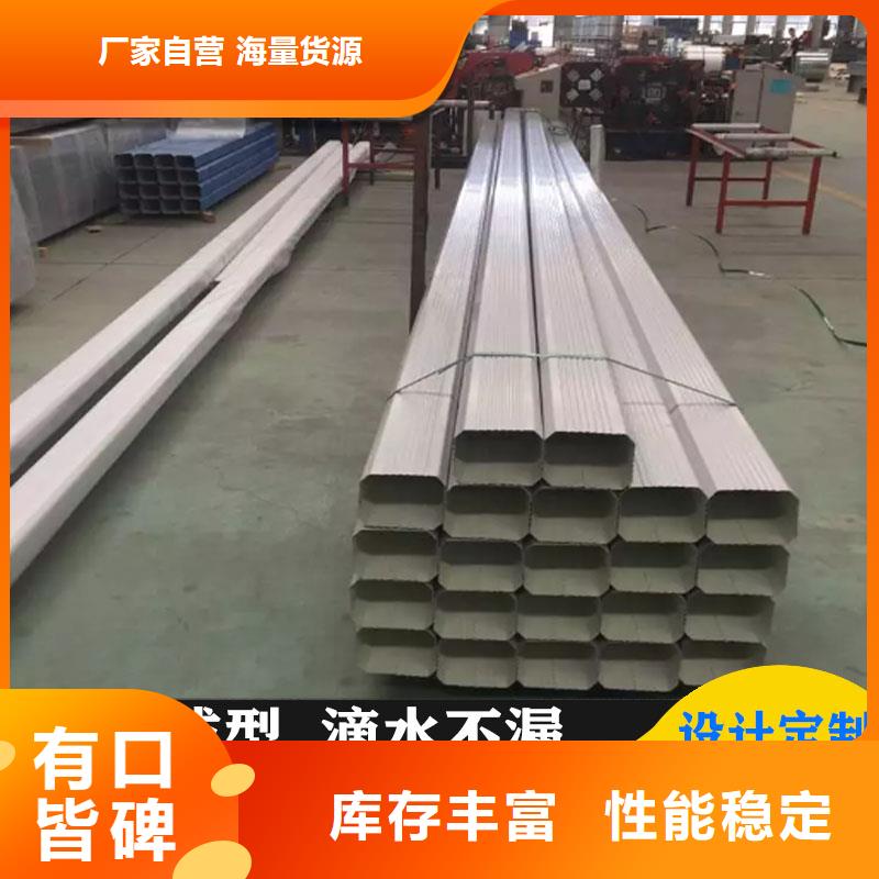 铝合金天沟_屋檐天沟专注生产N年产地源头好货