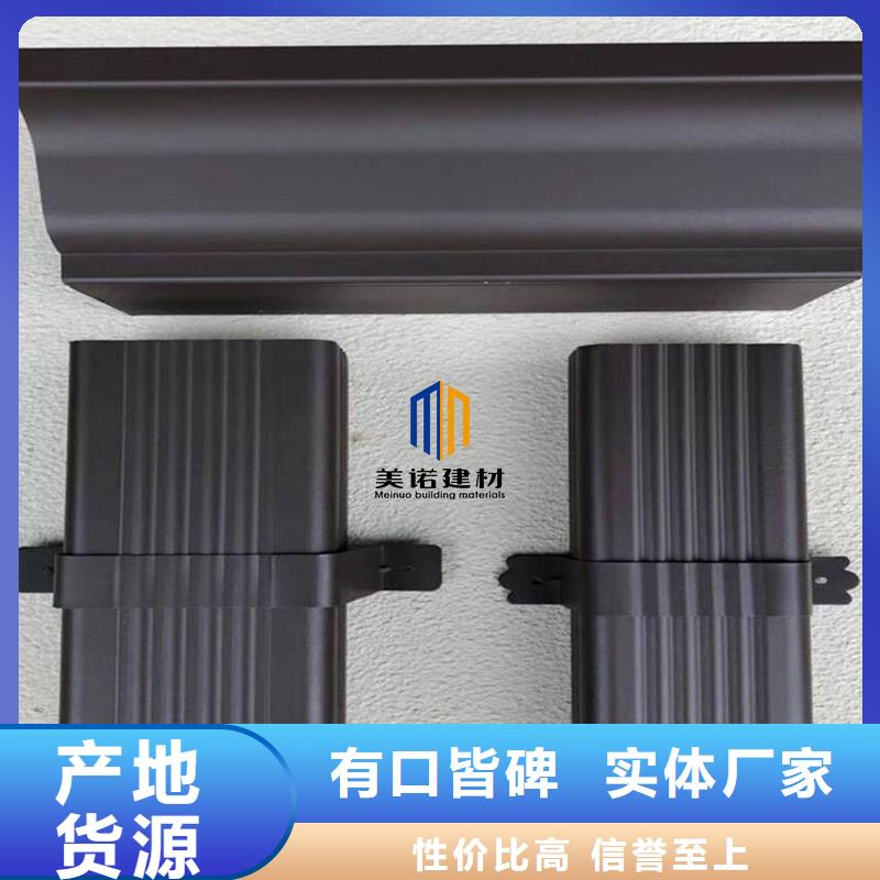 铝合金天沟天沟钢板一站式采购同城供应商