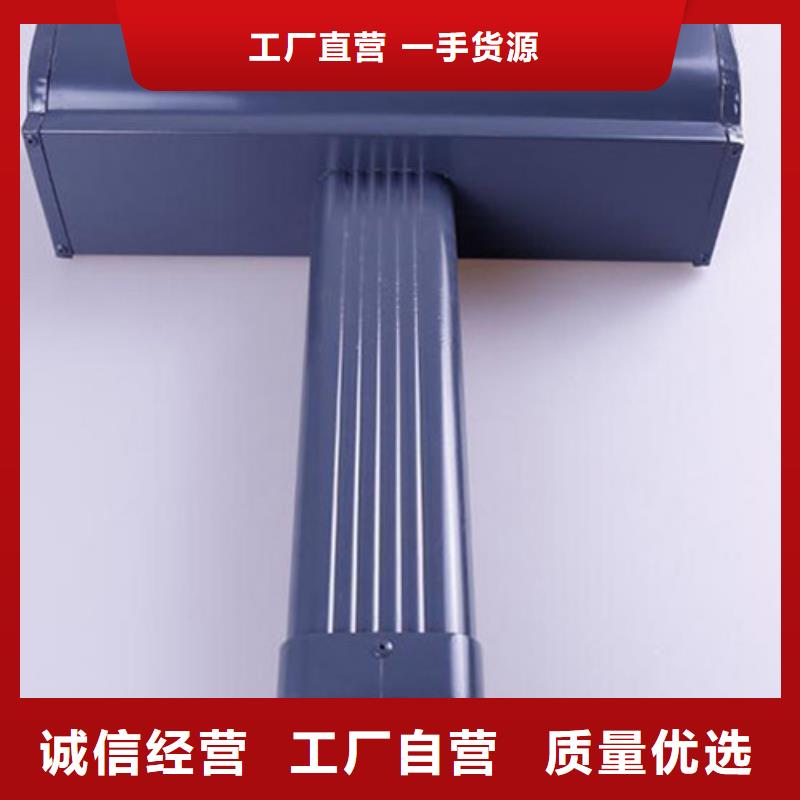 铝合金天沟屋檐水沟品牌专营48小时发货