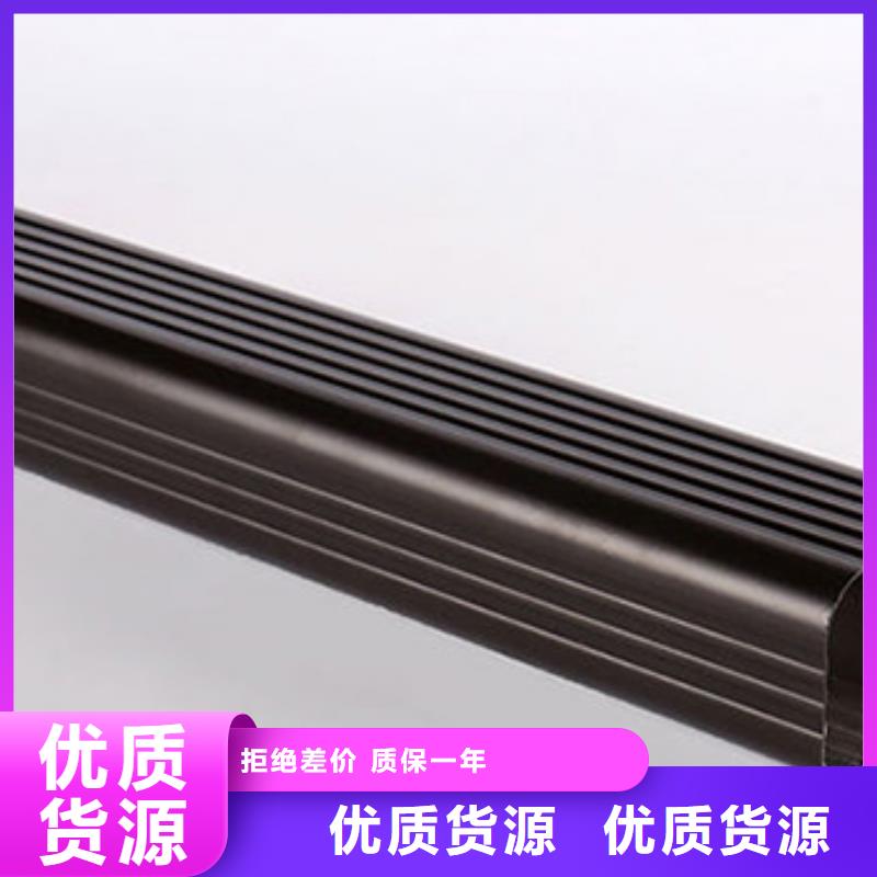 铝合金天沟下水管厂家大量现货适用场景