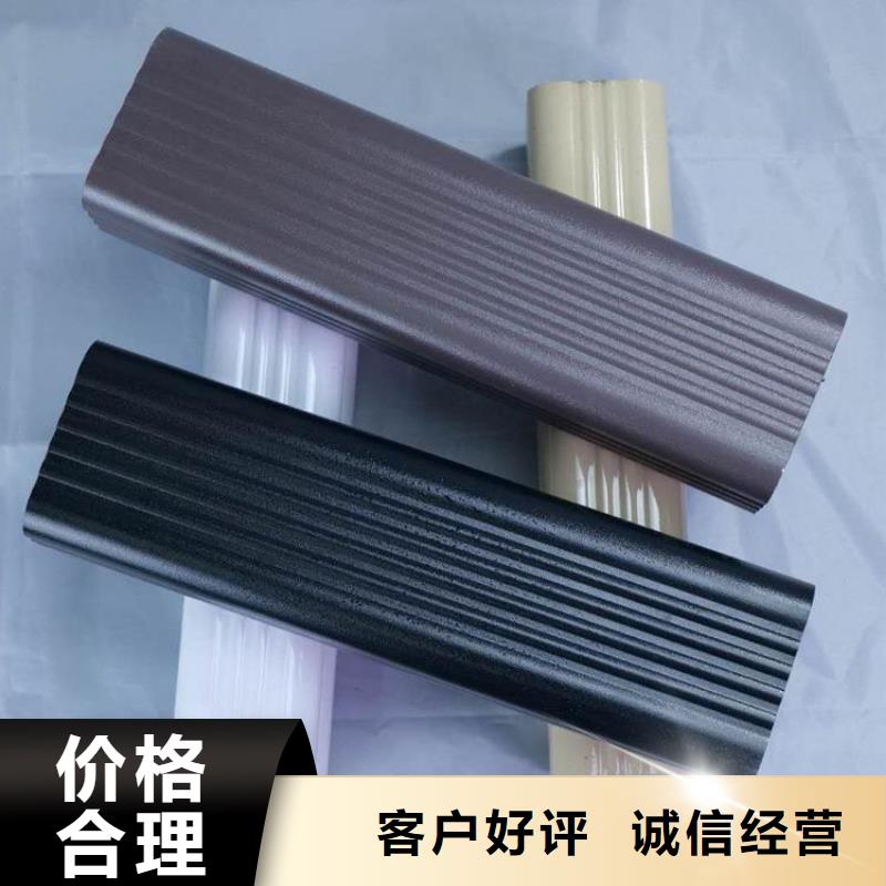 铝合金天沟天沟pvc货源报价海量货源