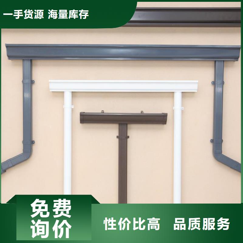 铝合金天沟铝合金檐沟注重细节本地经销商