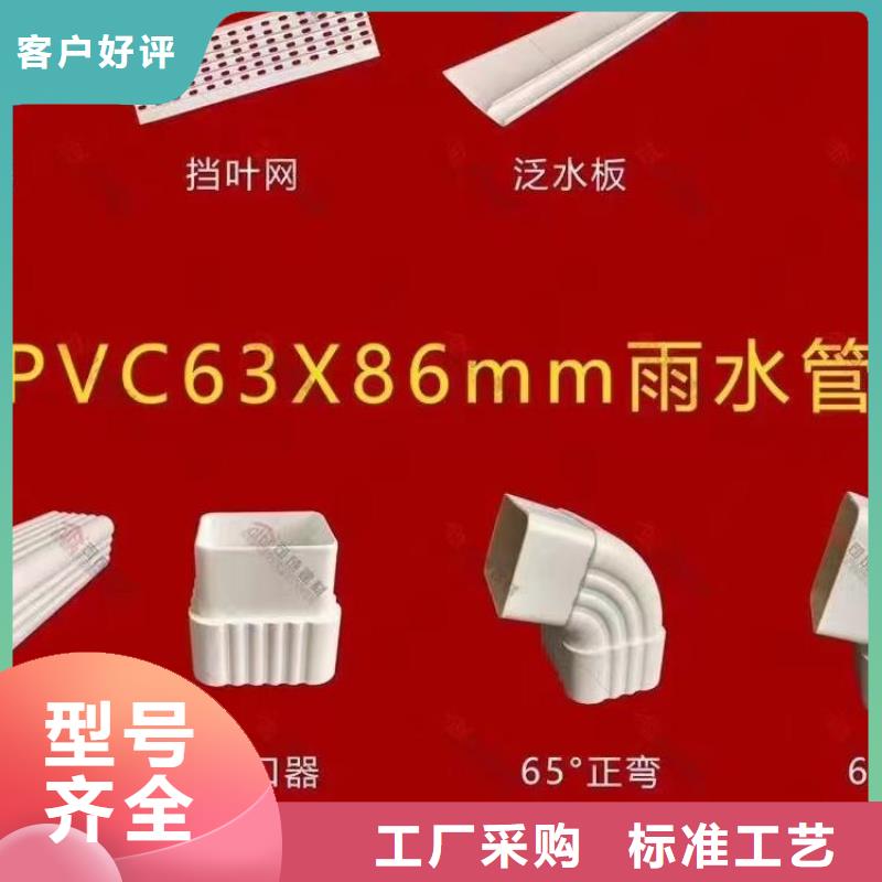 铝合金天沟屋檐彩铝排水槽满足多种行业需求不只是质量好