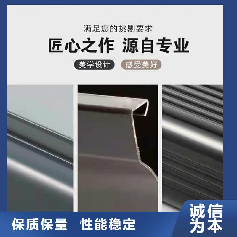铝合金天沟,铝合金雨水管配件按需设计当地服务商
