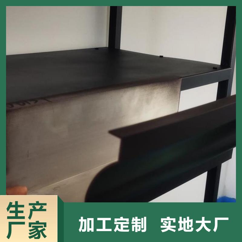 铝合金天沟-彩铝合金天沟安心购同城品牌