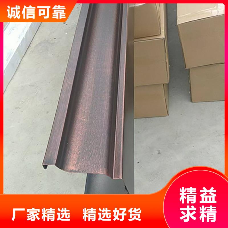 铝合金天沟檐沟排水槽-雨水管送货上门拥有核心技术优势