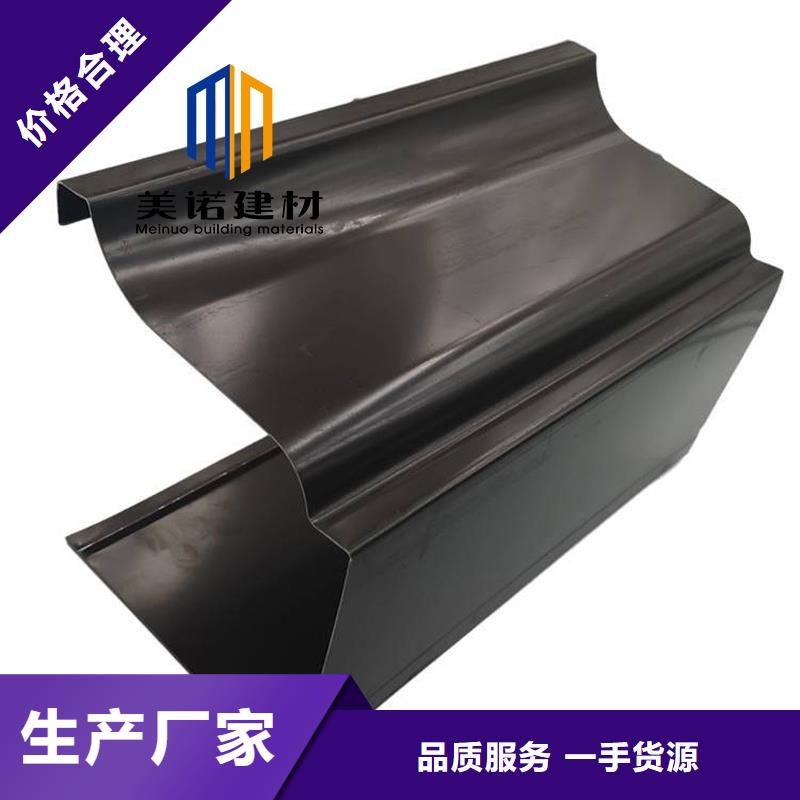【铝合金天沟檐沟排水槽,销售排水天沟实力工厂】精益求精