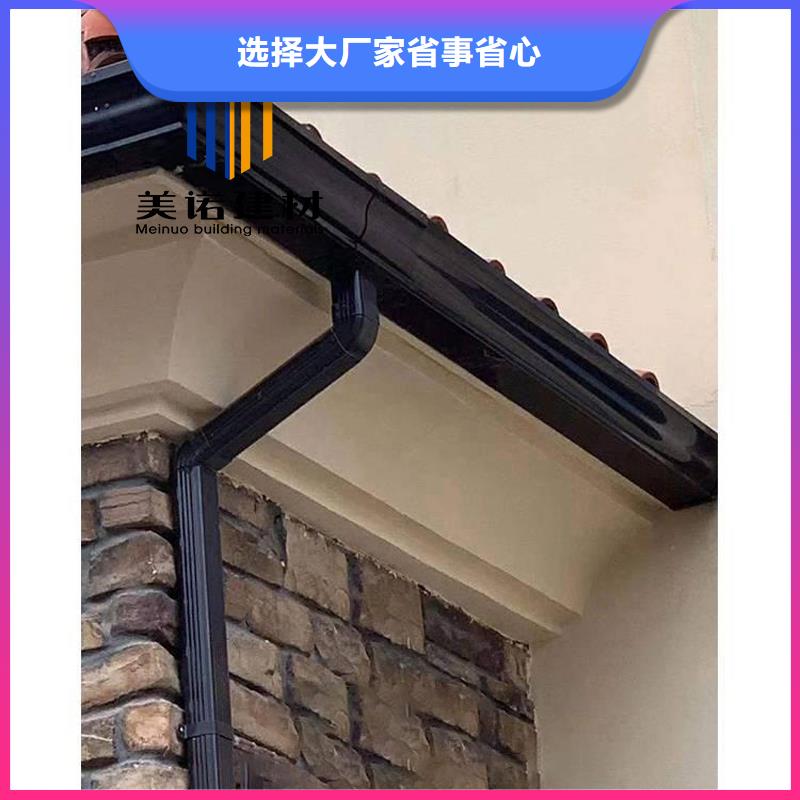 【铝合金天沟檐沟排水槽_下水管诚信可靠】好产品不怕比
