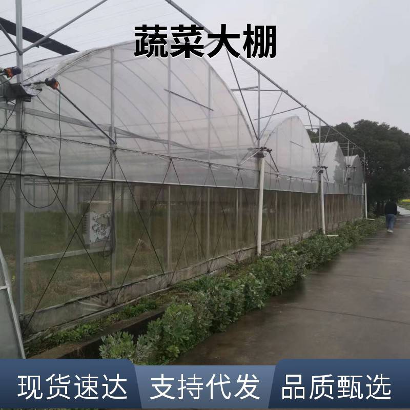 大棚铝合金卡槽有1.3毫米的吗为您服务