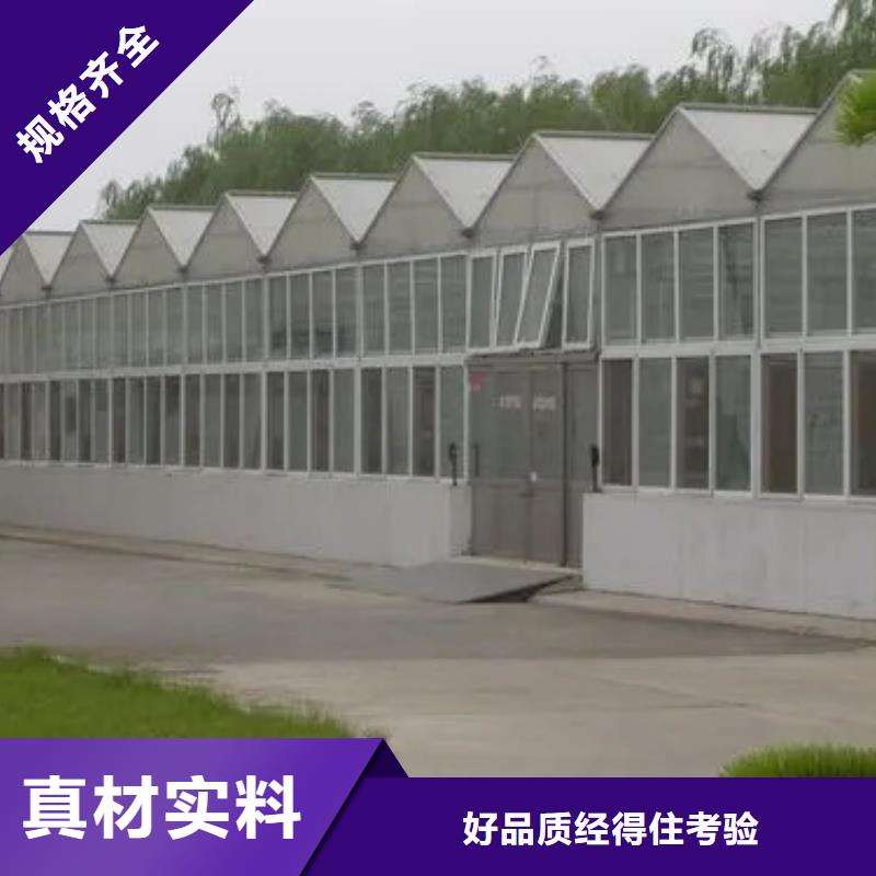 广东省汕头市凤翔街道8丝大棚薄膜价格本地厂家每个细节都严格把关