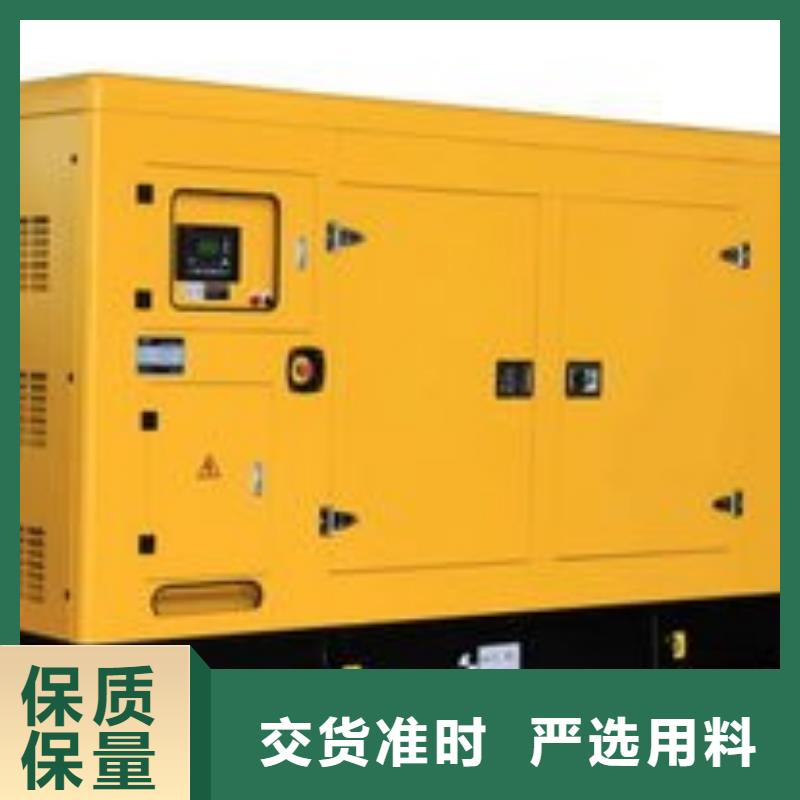 环保发电机出租欢迎电询技术好