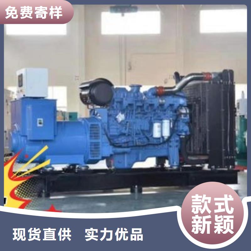 发电机租赁信誉保证随叫随到