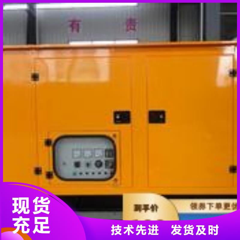 发电机出租放心选择长期合作