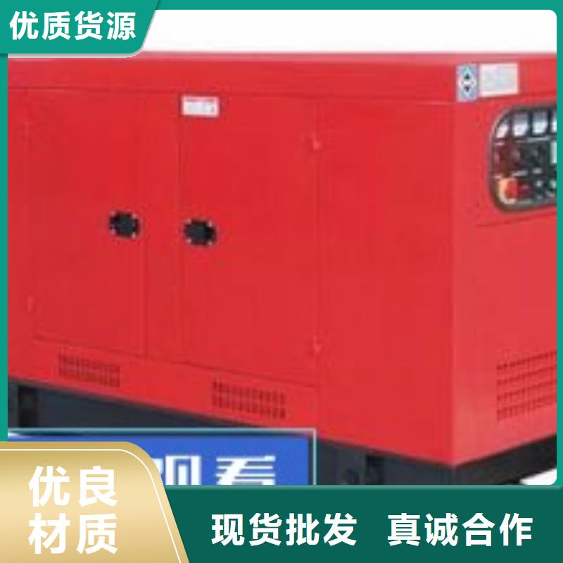 发电机租赁700kw发电机租赁解决方案本地经销商