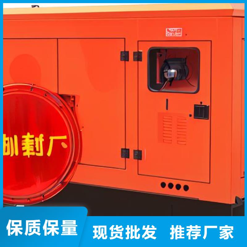 莲下镇出租静音发电机环保型500KW同城制造商