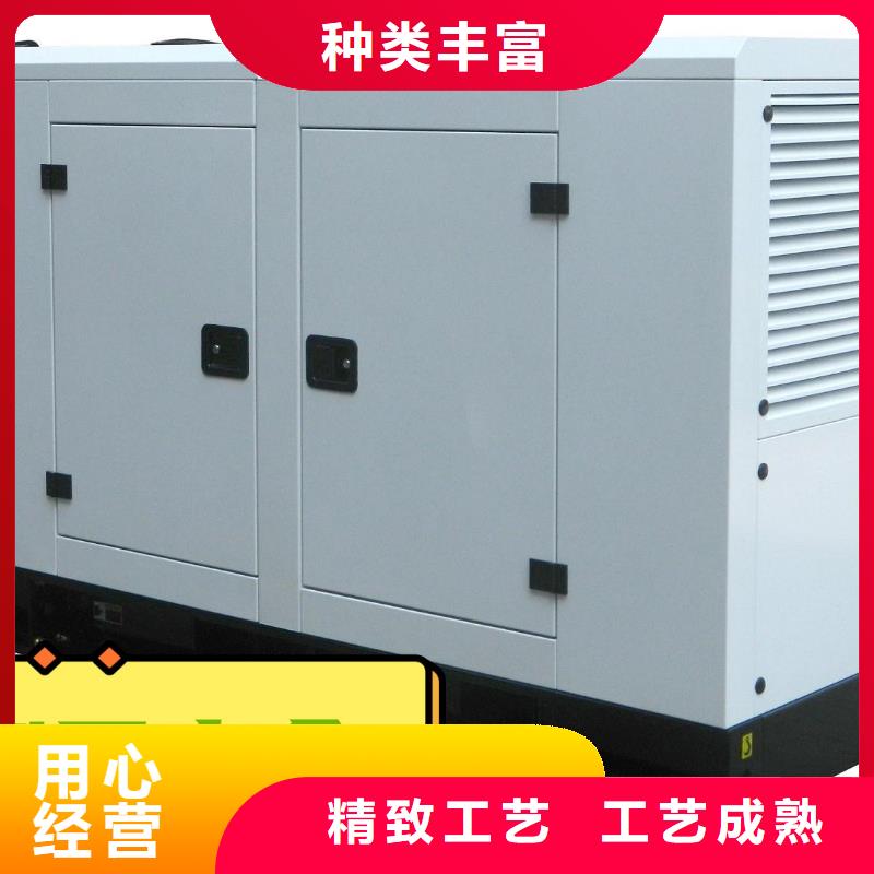【发电机租赁-800kw发电机出租售后保障】值得信赖