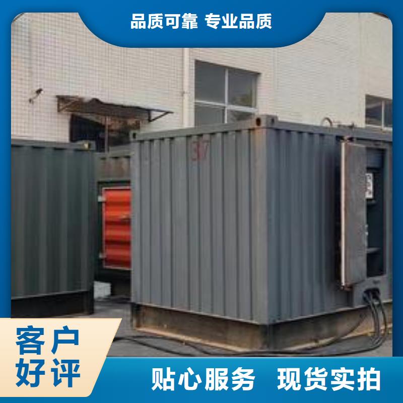 发电机租赁_1800kw发电机出租批发商口碑公司