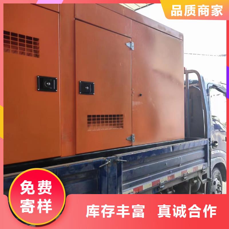 租赁发电机欢迎电询一站式服务