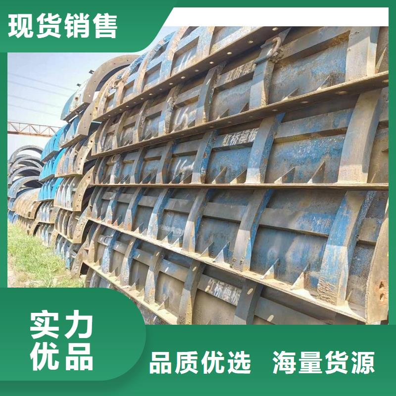 钢模板租赁抱箍模板租赁制造厂家按需定做