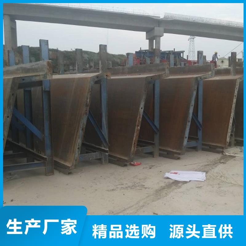 ​【钢模板租赁悬臂挂篮租赁厂家直销值得选择】现货实拍