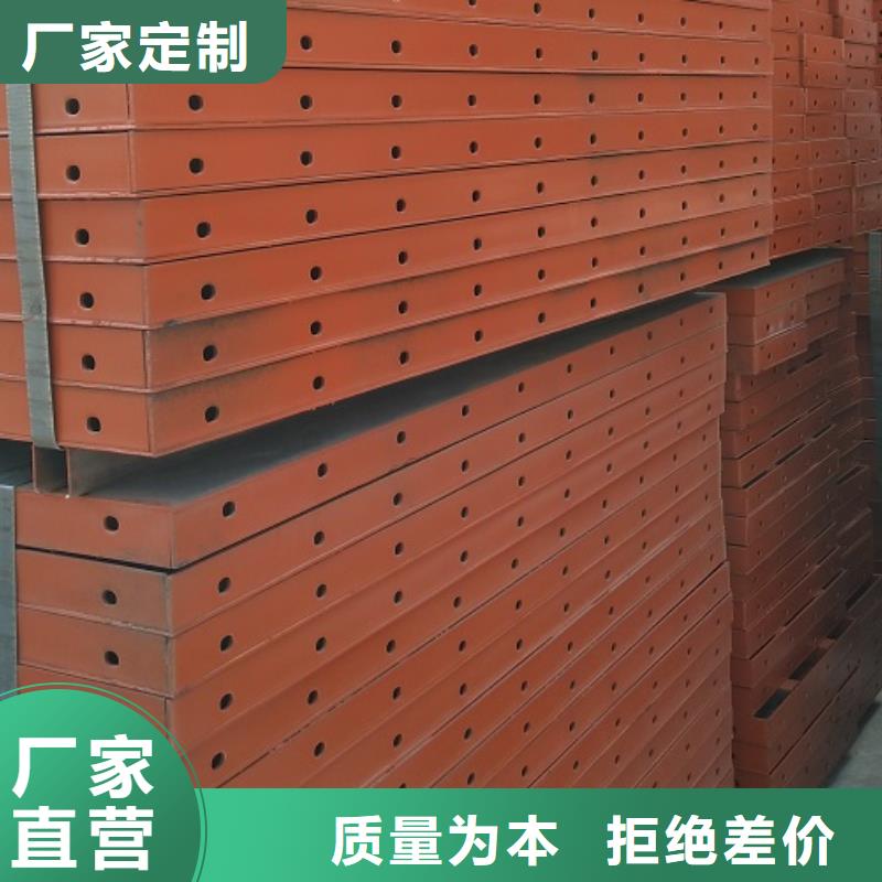 钢模板租赁桥梁护栏钢模板出租工程施工案例精选厂家好货