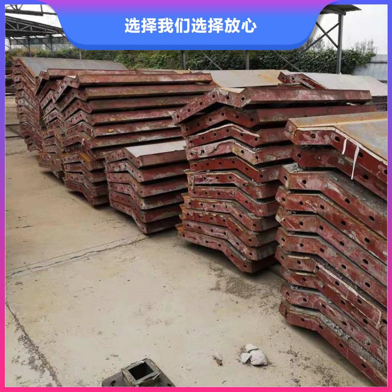 钢模板租赁出租挂篮租赁专心专注专业安装简单