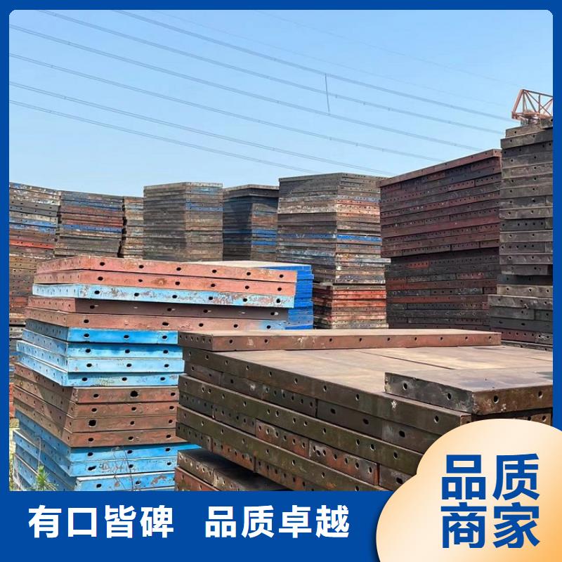 钢模板租赁出租_租赁墩柱钢模板好品质选我们技术先进