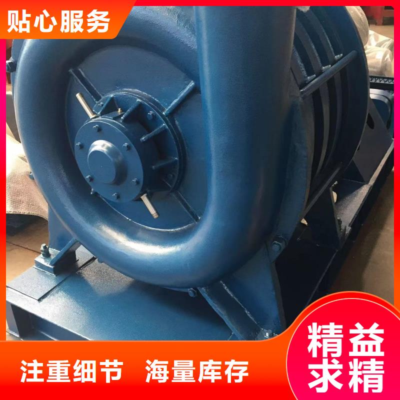 临沂风机LFSR300高压鼓风机本地供应商