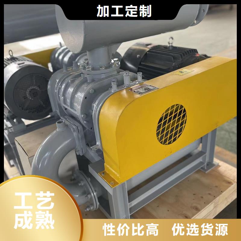 2025实时更新(今日新闻)不锈钢稀释风机TX26-04当地公司
