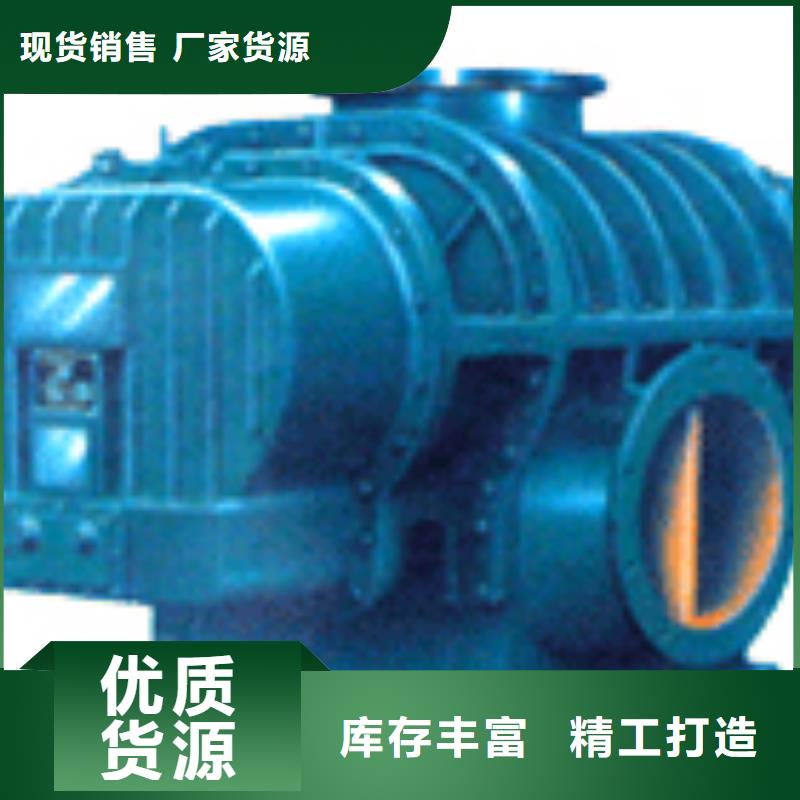 化工行业专用风机厂家订制价格有优势
