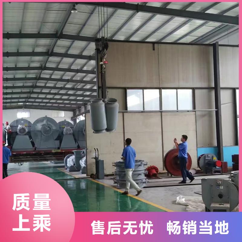 罗茨鼓风机4-68离心通风机D100-41-1.3品质商家