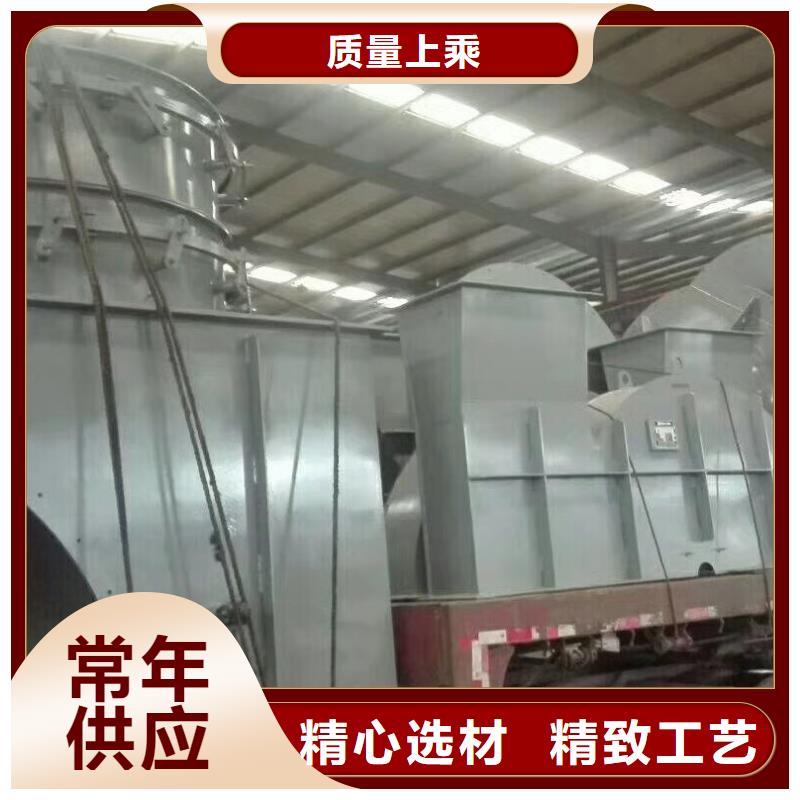 钢铁行业专用风机9-19离心通风机D40-61-1.5好厂家有担当