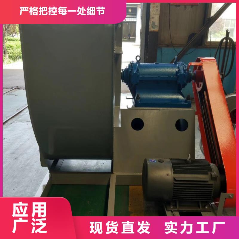 气刀高压风机5-48离心通风机D80-41-1.3本地服务商