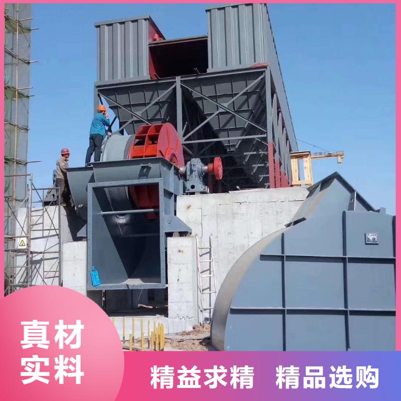 9-12NO8D品质上乘当地公司