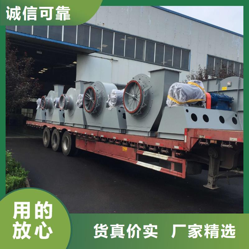 临沂鼓风机供货商大厂家实力看得见