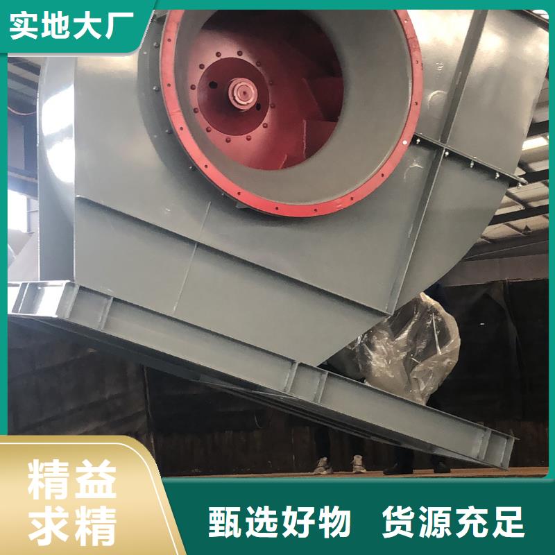 链条风机-链条风机质优用心做好每一件产品