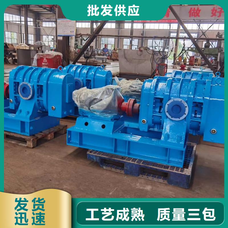 电厂专用风机9-194D(好服务!2025已更新)厂家直销值得选择