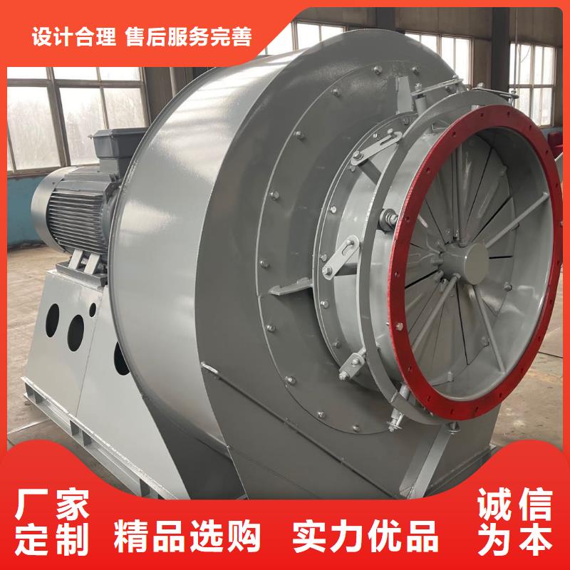 高压鼓风机8-39NO6.3D2025已更新(今日/观察)好厂家有担当